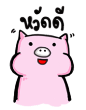 Bobo Pig sticker #8391802