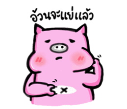 Bobo Pig sticker #8391804