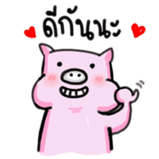 Bobo Pig sticker #8391813