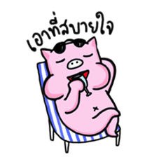 Bobo Pig sticker #8391821