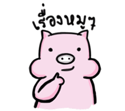 Bobo Pig sticker #8391824
