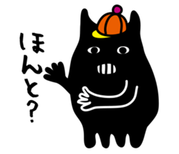 Monster, sticker #8392028