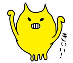 Monster, sticker #8392047