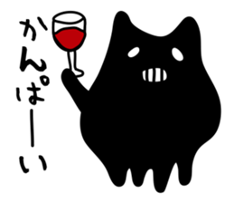 Monster, sticker #8392054