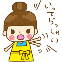 Relaxing house wife's daily life