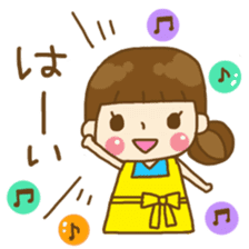 Relaxing house wife's daily life sticker #8392069