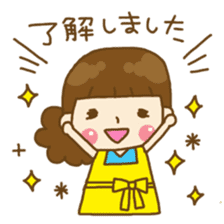 Relaxing house wife's daily life sticker #8392070