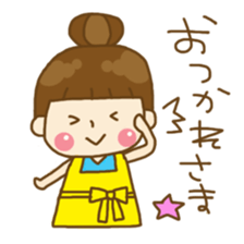 Relaxing house wife's daily life sticker #8392071