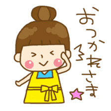 Relaxing house wife's daily life sticker #8392071
