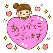 Relaxing house wife's daily life sticker #8392072