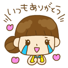 Relaxing house wife's daily life sticker #8392073