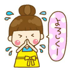 Relaxing house wife's daily life sticker #8392074