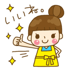 Relaxing house wife's daily life sticker #8392075