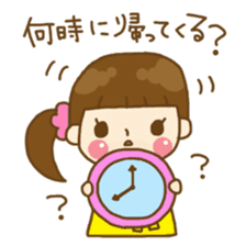 Relaxing house wife's daily life sticker #8392076