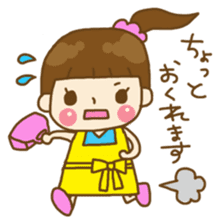 Relaxing house wife's daily life sticker #8392078