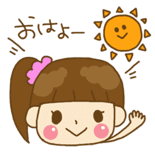 Relaxing house wife's daily life sticker #8392079
