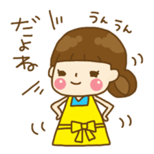 Relaxing house wife's daily life sticker #8392082