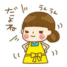 Relaxing house wife's daily life sticker #8392082