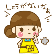 Relaxing house wife's daily life sticker #8392083
