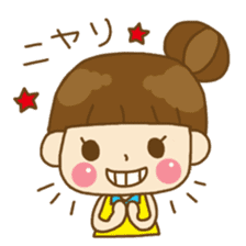 Relaxing house wife's daily life sticker #8392084