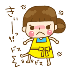 Relaxing house wife's daily life sticker #8392087
