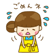 Relaxing house wife's daily life sticker #8392090
