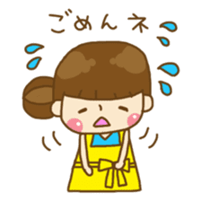 Relaxing house wife's daily life sticker #8392090