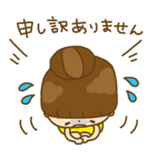 Relaxing house wife's daily life sticker #8392091