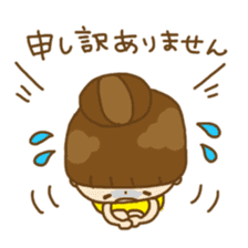 Relaxing house wife's daily life sticker #8392091