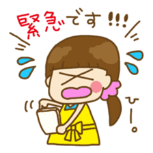 Relaxing house wife's daily life sticker #8392092
