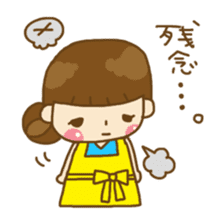 Relaxing house wife's daily life sticker #8392093