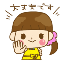 Relaxing house wife's daily life sticker #8392094