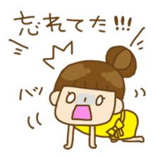 Relaxing house wife's daily life sticker #8392096