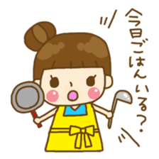 Relaxing house wife's daily life sticker #8392097
