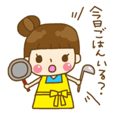 Relaxing house wife's daily life sticker #8392097