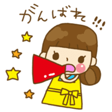Relaxing house wife's daily life sticker #8392098