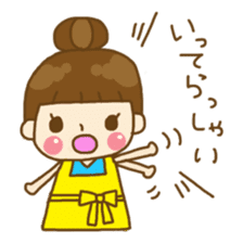 Relaxing house wife's daily life sticker #8392099