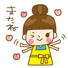 Relaxing house wife's daily life sticker #8392100