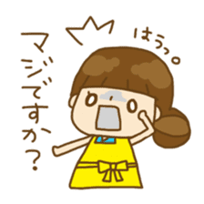 Relaxing house wife's daily life sticker #8392103