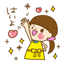 Relaxing house wife's daily life sticker #8392104