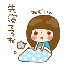 Relaxing house wife's daily life sticker #8392106