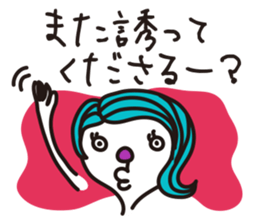 Girl, sticker #8392230