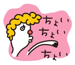 Girl, sticker #8392235