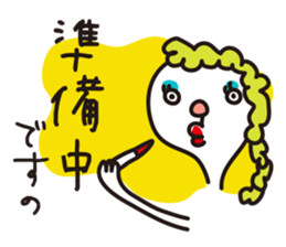 Girl, sticker #8392237