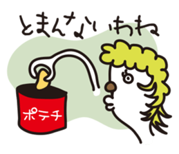 Girl, sticker #8392255