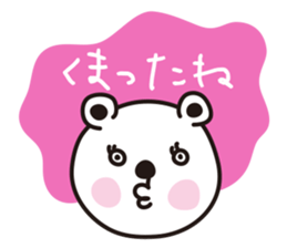 Girl, sticker #8392267