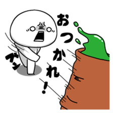 Blow up, Daily stickers sticker #8392311