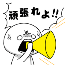 Blow up, Daily stickers sticker #8392312