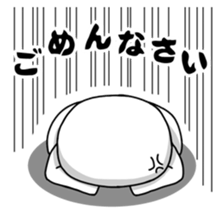 Blow up, Daily stickers sticker #8392313