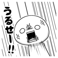 Blow up, Daily stickers sticker #8392320